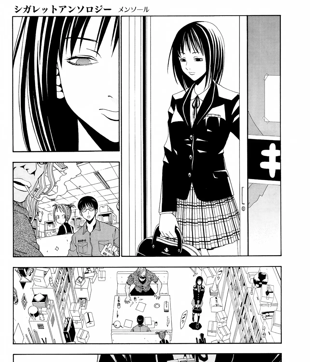 Tuyển Tập Thuốc Lá Bạc Hà Chap 5 - Next Chap 6