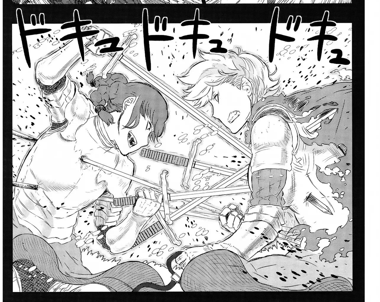 Tuyển Tập Thuốc Lá Bạc Hà Chap 6 - Next Chap 7