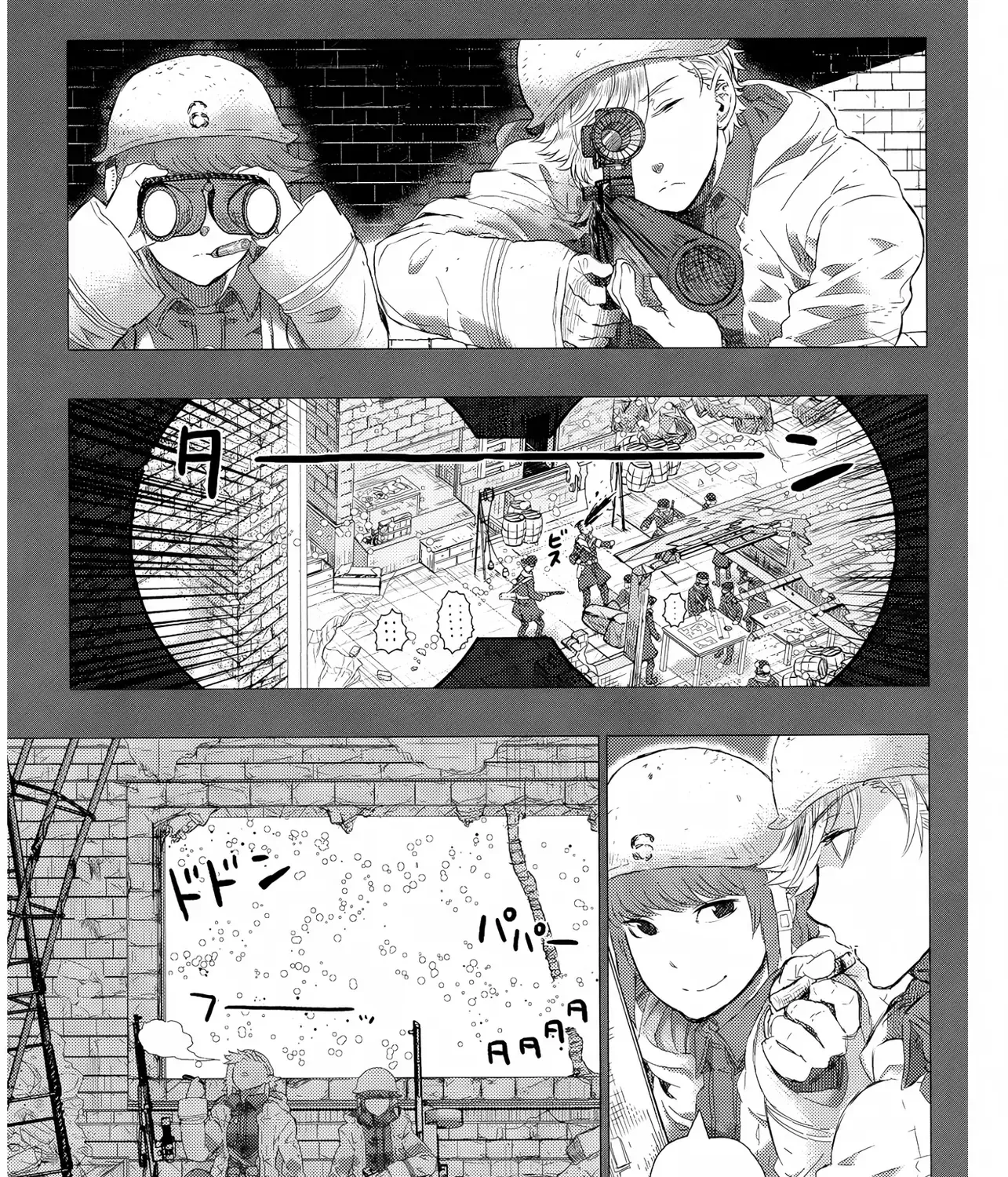 Tuyển Tập Thuốc Lá Bạc Hà Chap 6 - Next Chap 7