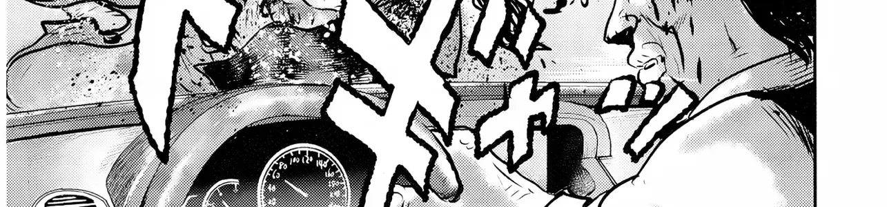 Tuyển Tập Thuốc Lá Chap 1 - Next Chap 2