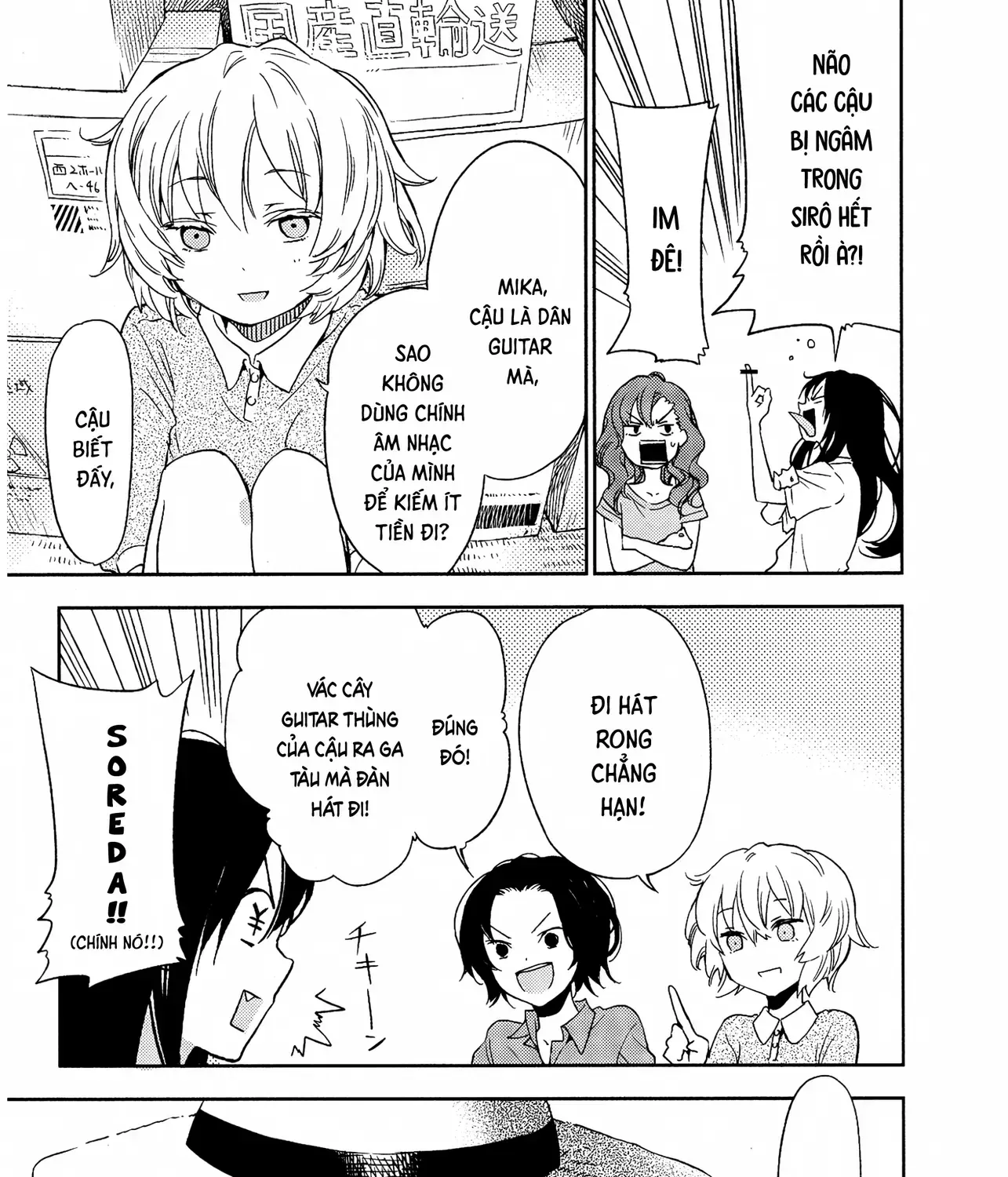 Tuyển Tập Thuốc Lá Chap 4 - Next Chap 5