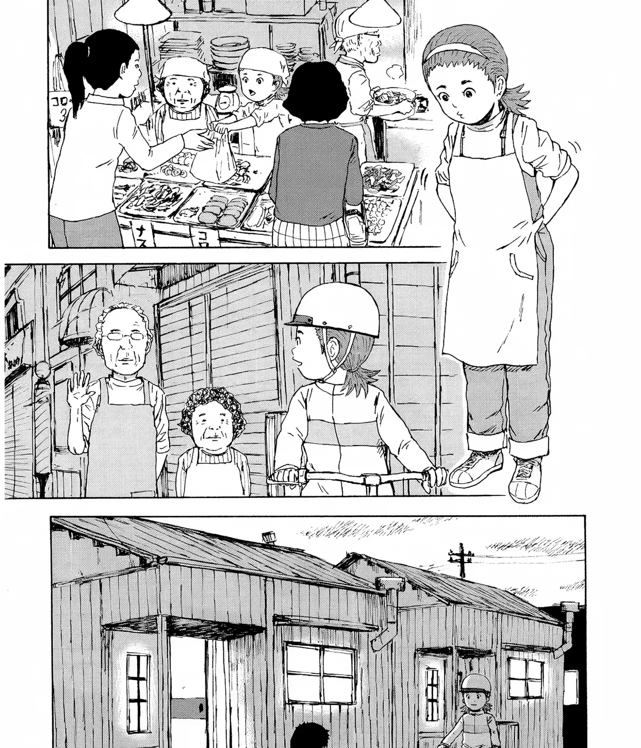 Tuyển Tập Thuốc Lá Chap 6 - Next Chap 7