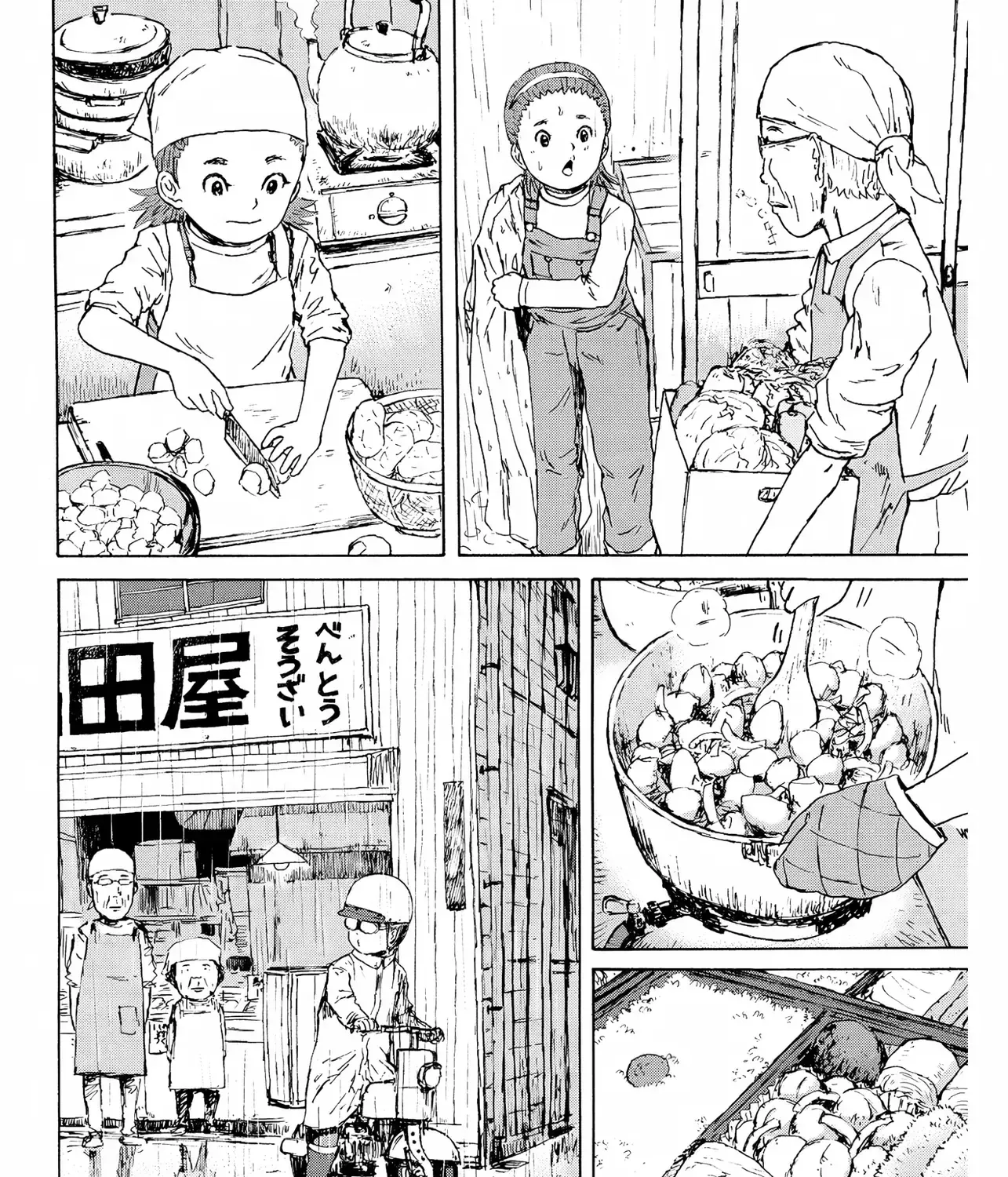 Tuyển Tập Thuốc Lá Chap 6 - Next Chap 7