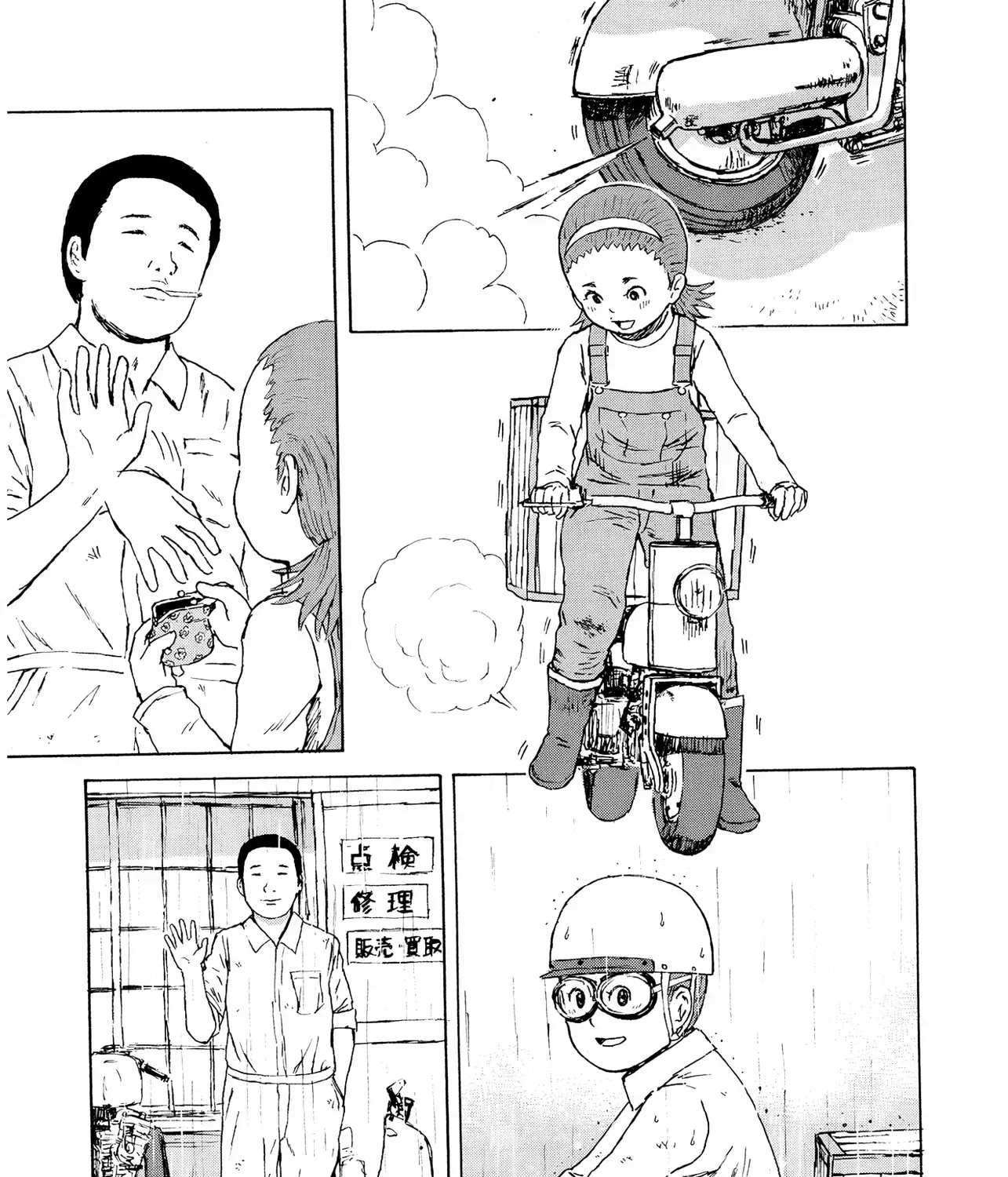 Tuyển Tập Thuốc Lá Chap 6 - Next Chap 7