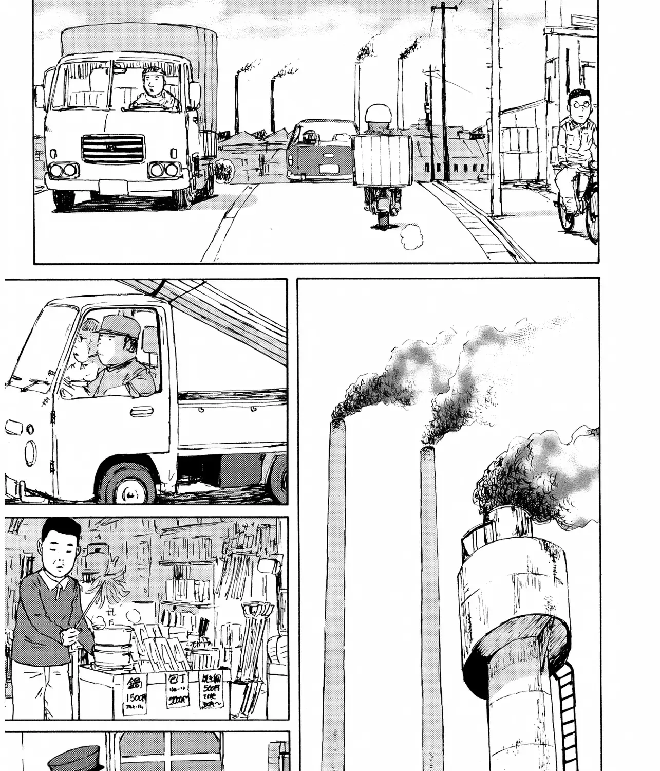 Tuyển Tập Thuốc Lá Chap 6 - Next Chap 7