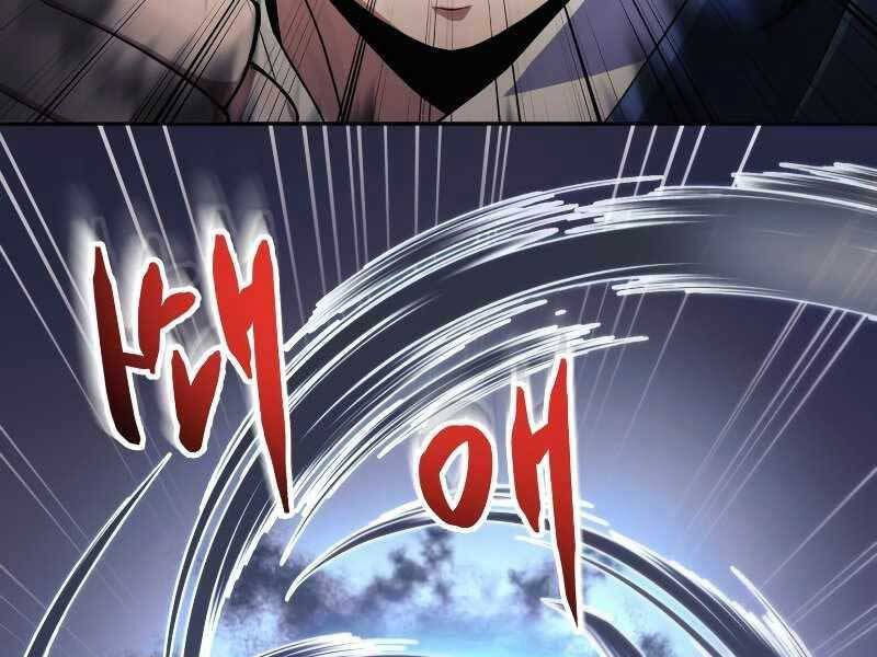 Tuyệt Đỉnh Võ Lâm Chap 1.5 - Next Chap 2.5