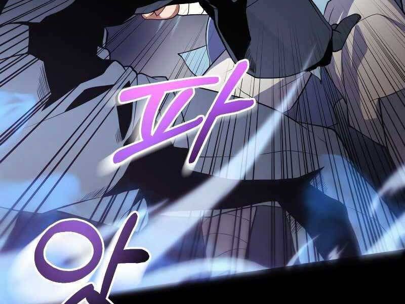 Tuyệt Đỉnh Võ Lâm Chap 1.5 - Next Chap 2.5