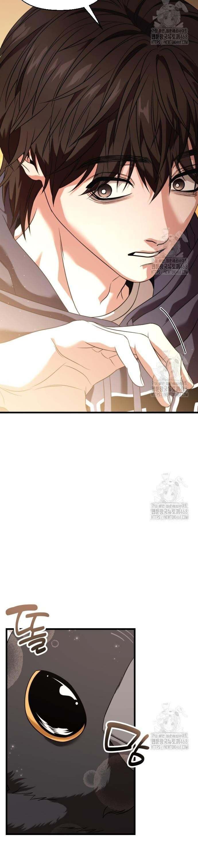 Tuyệt Đối Dân Cư Chap 27.8 - Next Chap 28.8