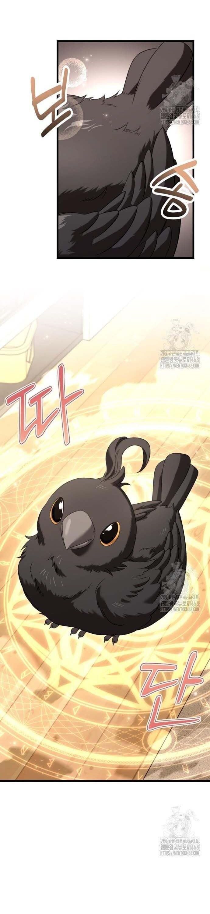 Tuyệt Đối Dân Cư Chap 27.8 - Next Chap 28.8