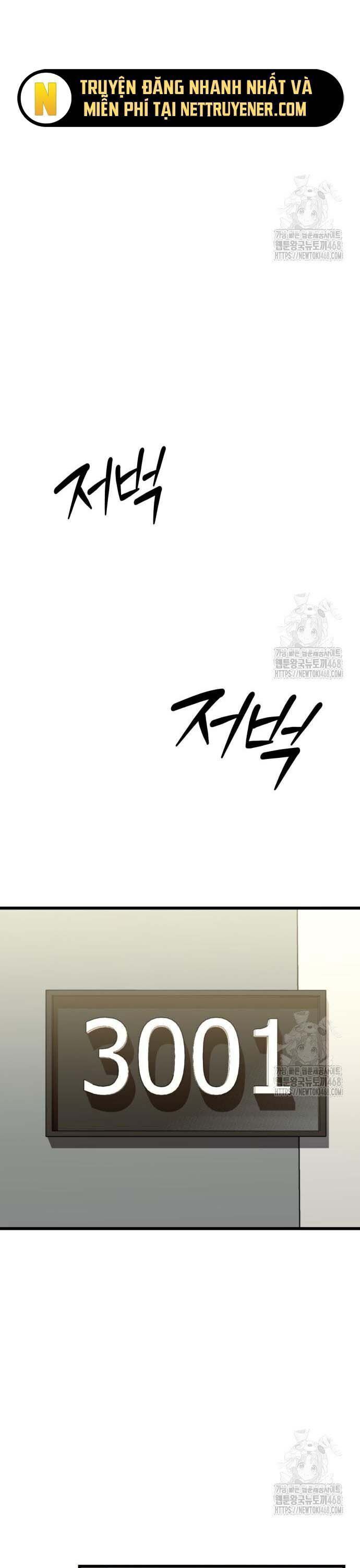 Tuyệt Đối Dân Cư Chap 27.8 - Next Chap 28.8