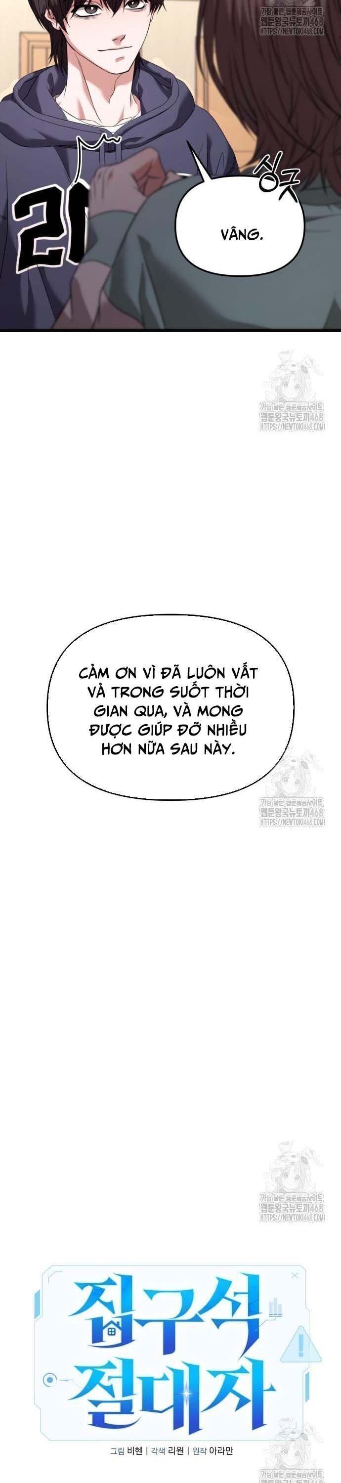 Tuyệt Đối Dân Cư Chap 27.9 - Next Chap 28.9