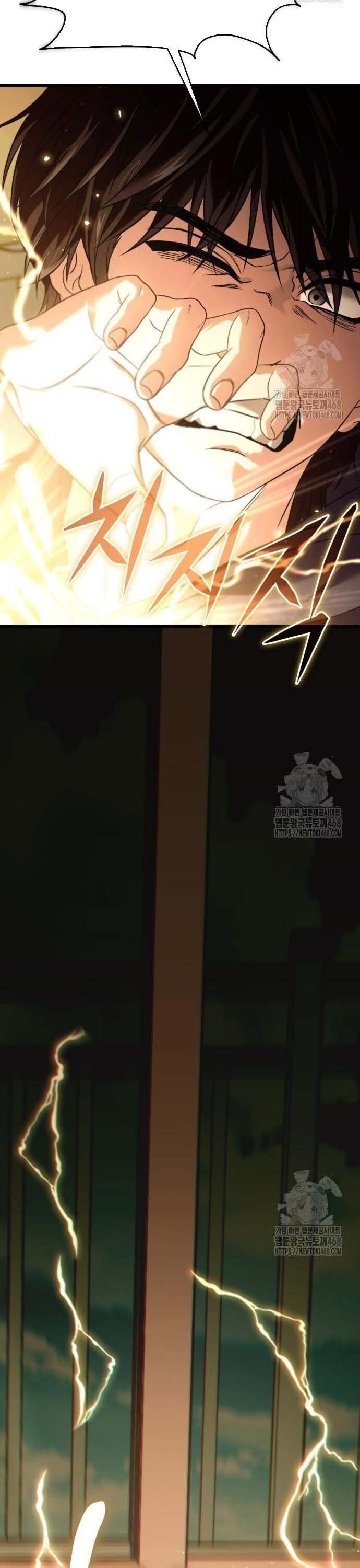 Tuyệt Đối Dân Cư Chap 27.9 - Next Chap 28.9