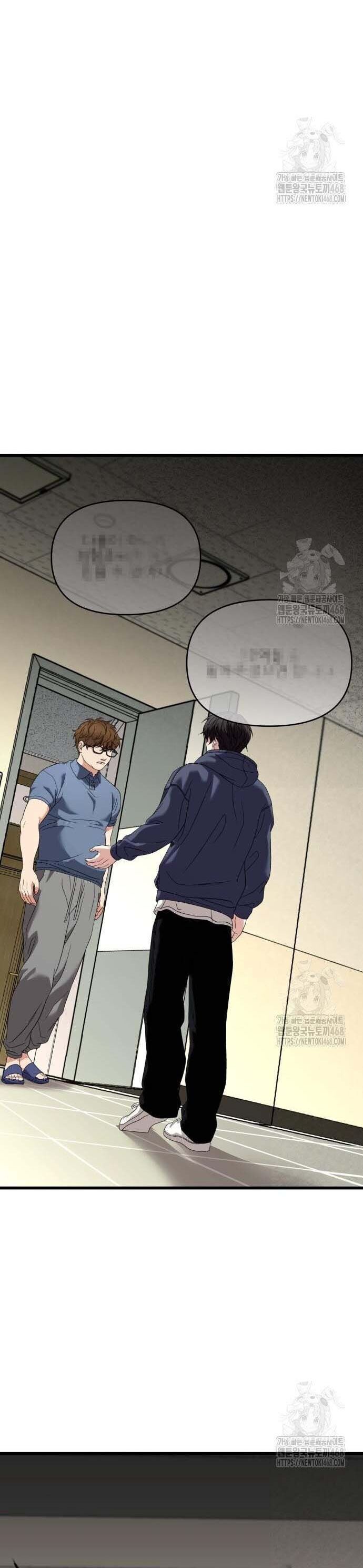 Tuyệt Đối Dân Cư Chap 27.9 - Next Chap 28.9