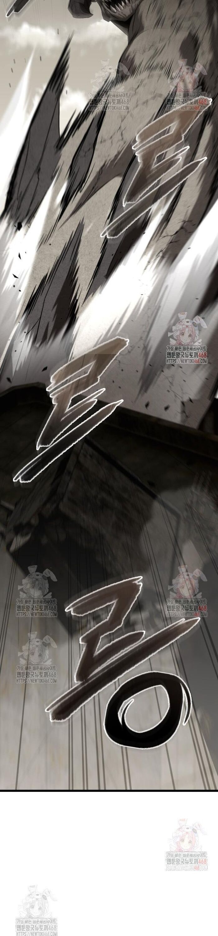 Tuyệt Đối Dân Cư Chap 29.7 - Next Chap 30.7