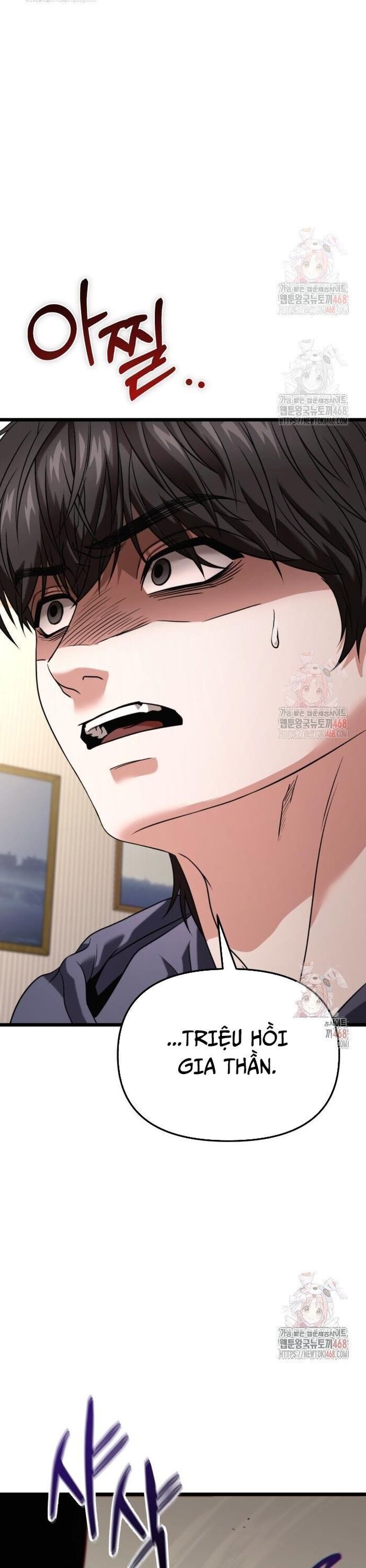 Tuyệt Đối Dân Cư Chap 29.7 - Next Chap 30.7