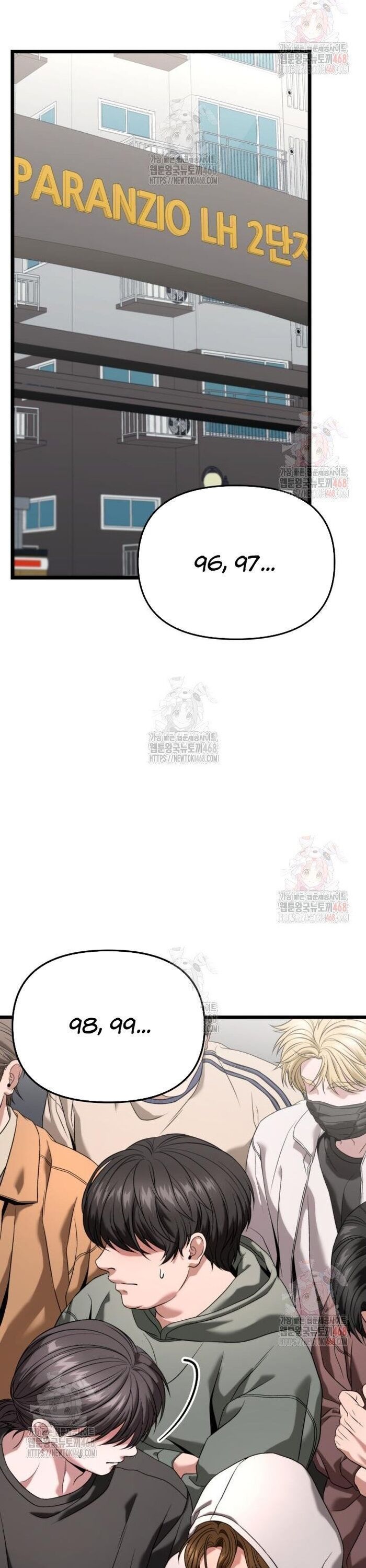 Tuyệt Đối Dân Cư Chap 29.7 - Next Chap 30.7