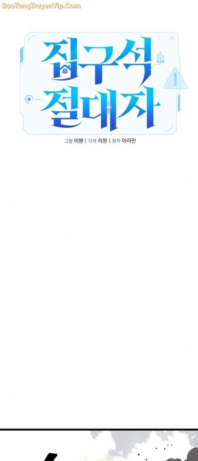 Tuyệt Đối Dân Cư Chap 30.1 - Next Chap 31.1