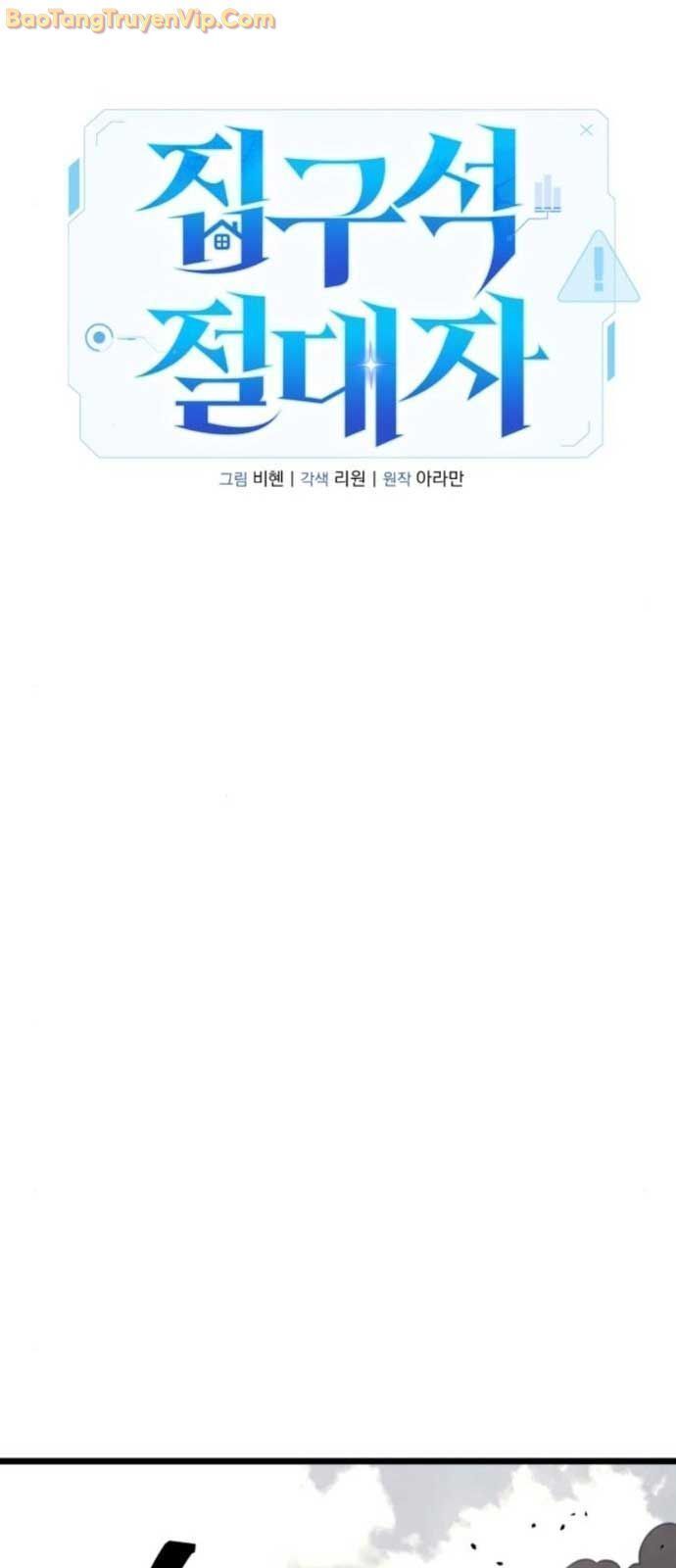 Tuyệt Đối Dân Cư Chap 30.7 - Next Chap 31.7