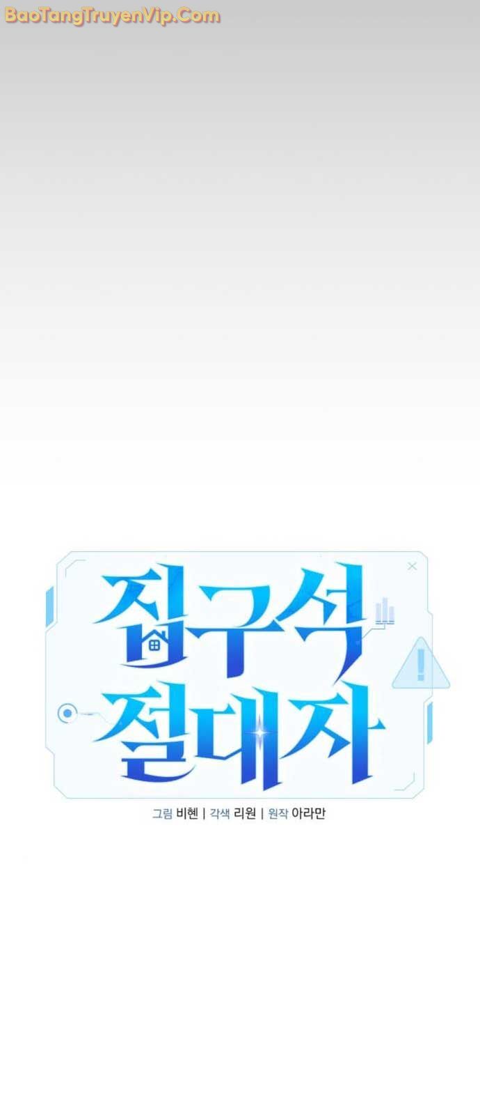 Tuyệt Đối Dân Cư Chap 32.2 - Next Chap 33.2