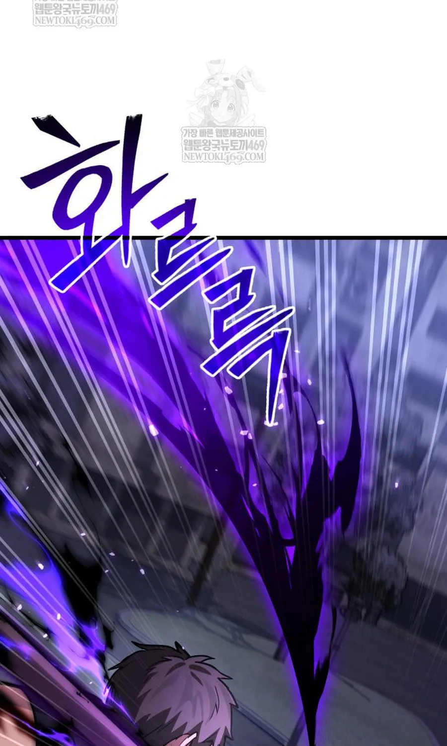 Tuyệt Đối Dân Cư Chap 70 - Next Chap 71