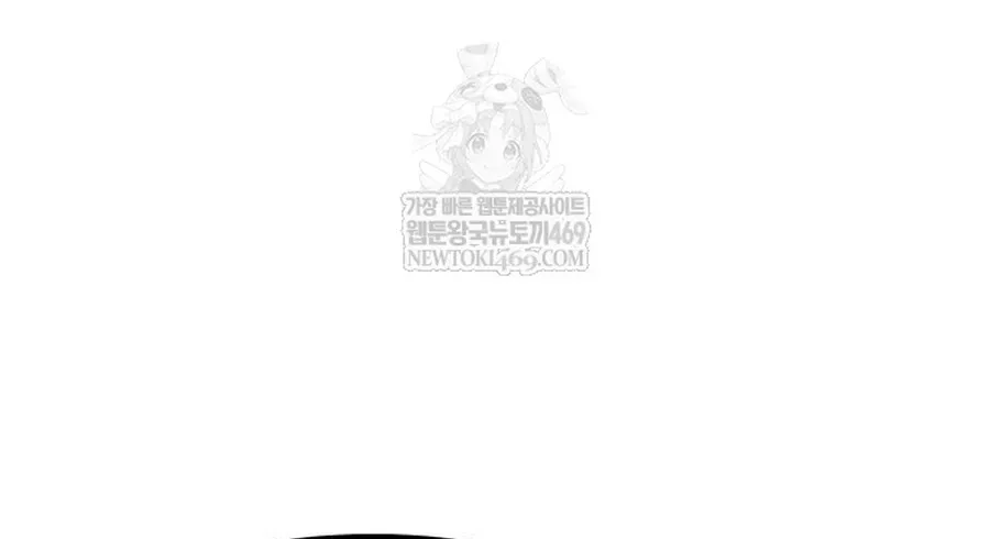 Tuyệt Đối Dân Cư Chap 70 - Next Chap 71