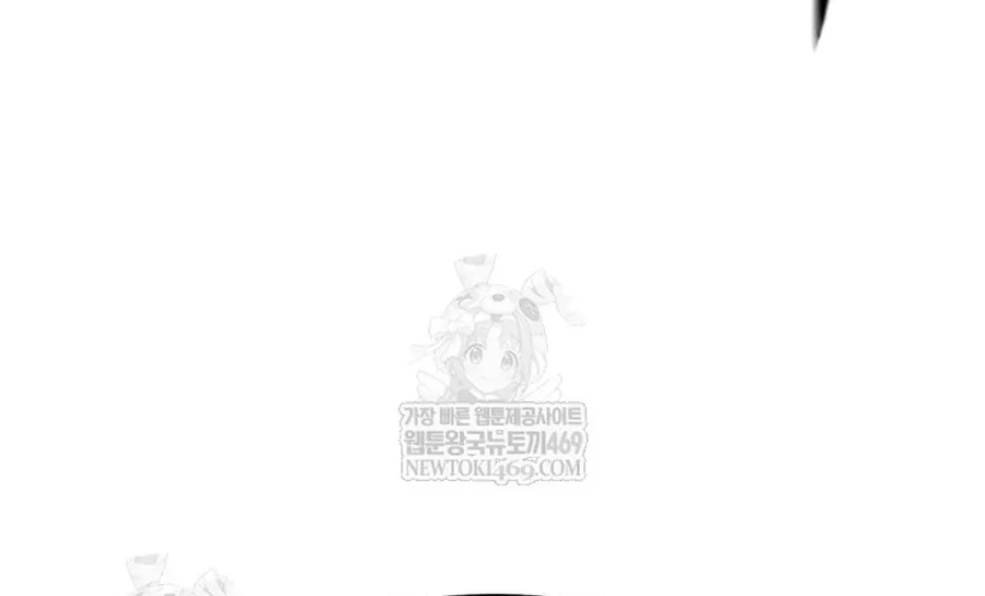 Tuyệt Đối Dân Cư Chap 70 - Next Chap 71