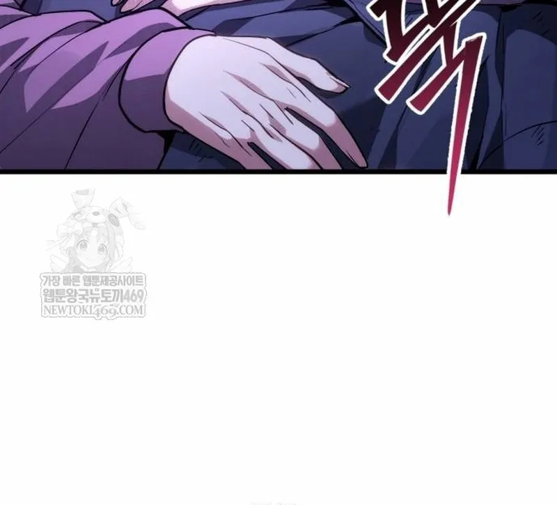 Tuyệt Đối Dân Cư Chap 72 - Next Chap 73