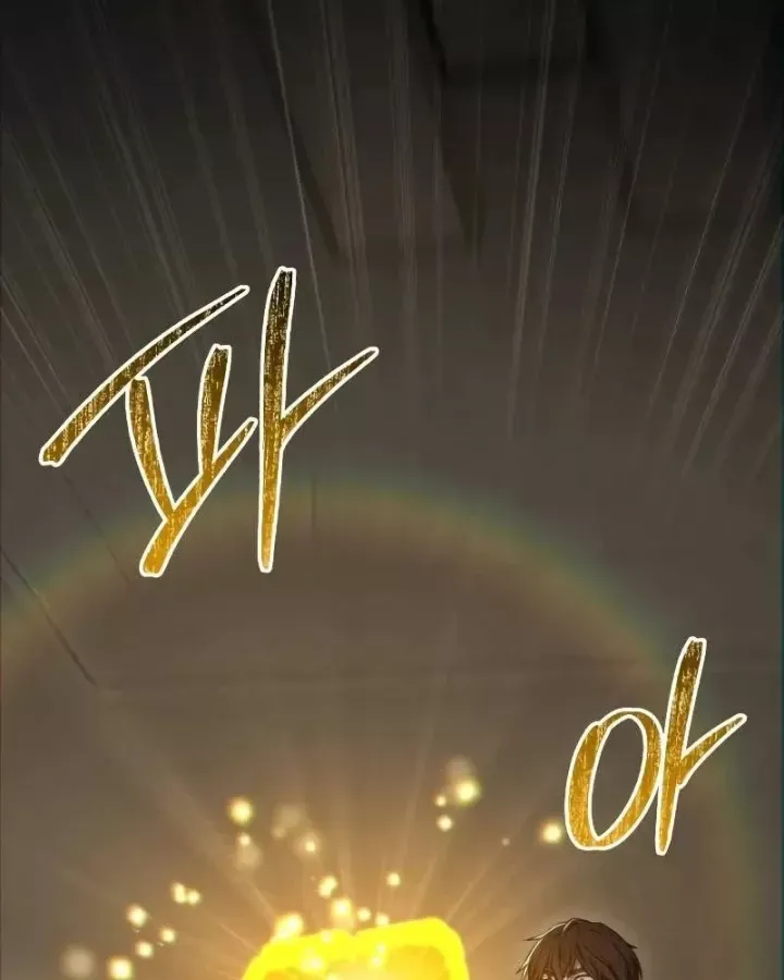 Tuyệt Đối Dân Cư Chap 76 - Next Chap 77