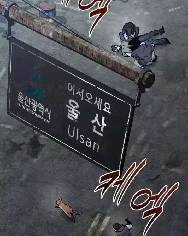 Tuyệt Đối Dân Cư Chap 76 - Next Chap 77