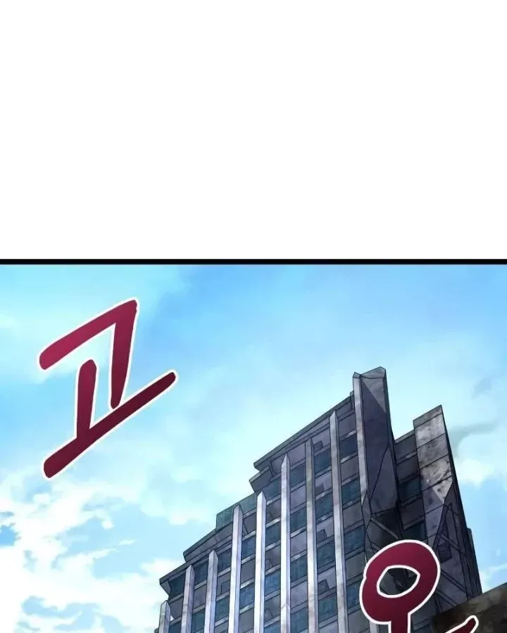 Tuyệt Đối Dân Cư Chap 76 - Next Chap 77