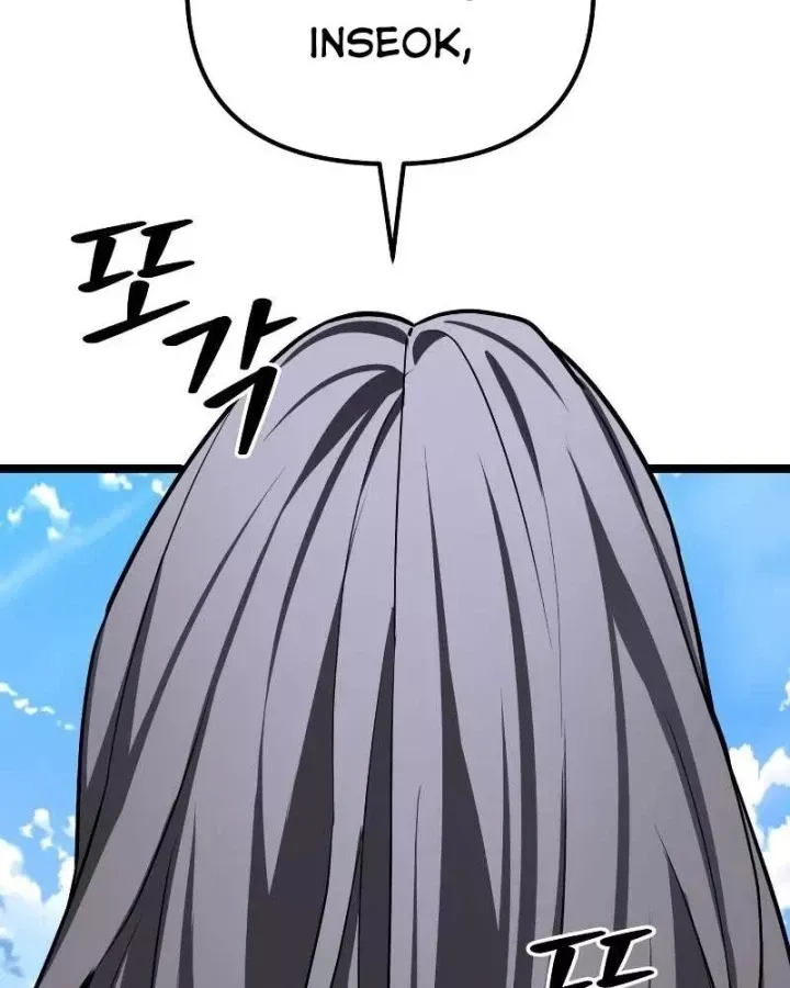 Tuyệt Đối Dân Cư Chap 76 - Next Chap 77