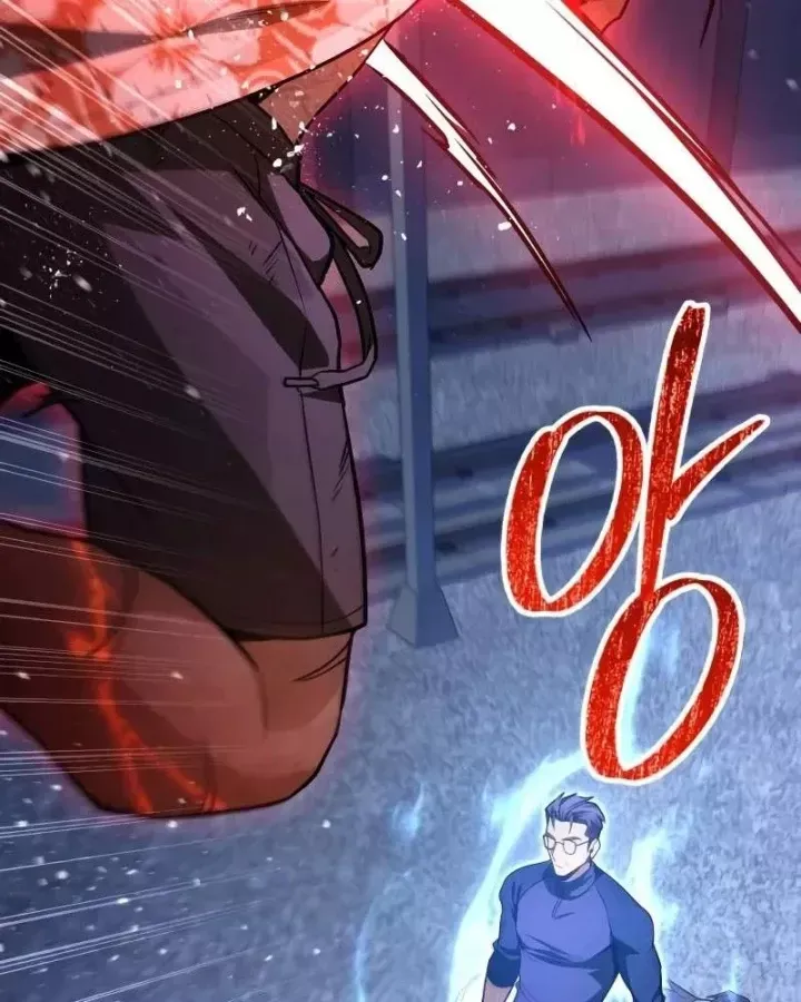 Tuyệt Đối Dân Cư Chap 76 - Next Chap 77