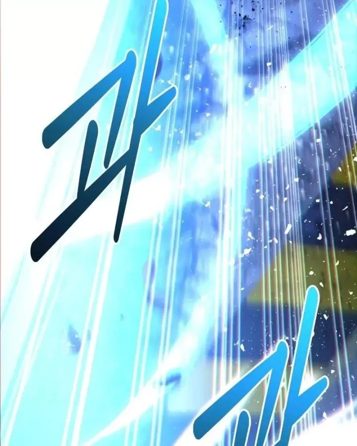 Tuyệt Đối Dân Cư Chap 76 - Next Chap 77