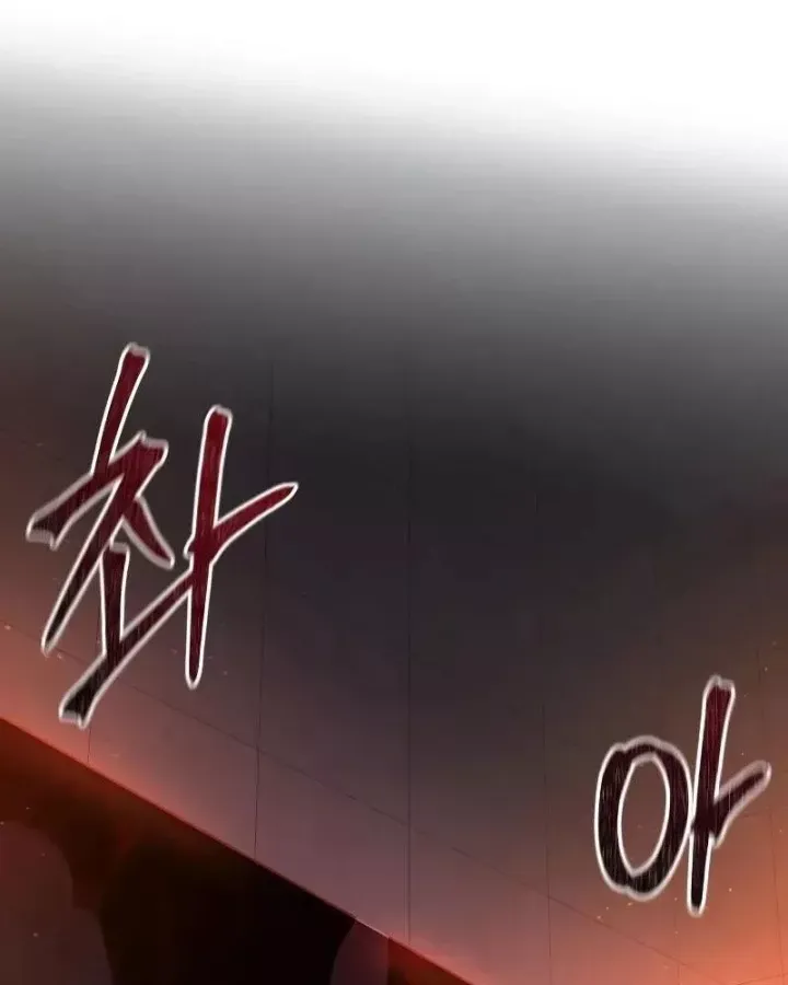 Tuyệt Đối Dân Cư Chap 76 - Next Chap 77