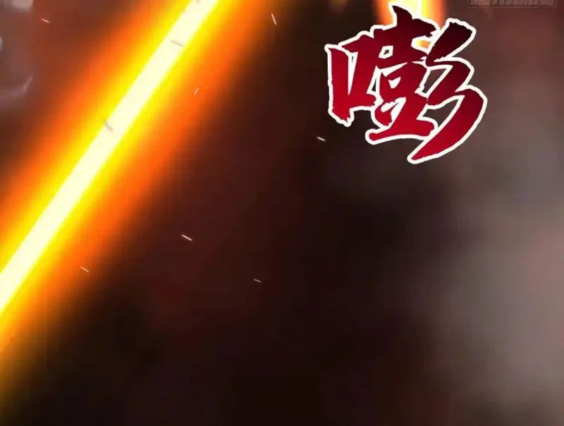 Tuyệt Đối Đừng Gây Sự Với Đại Sư Huynh Chap 30 - Next Chap 31