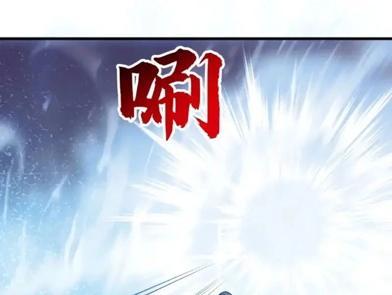 Tuyệt Đối Đừng Gây Sự Với Đại Sư Huynh Chap 30 - Next Chap 31