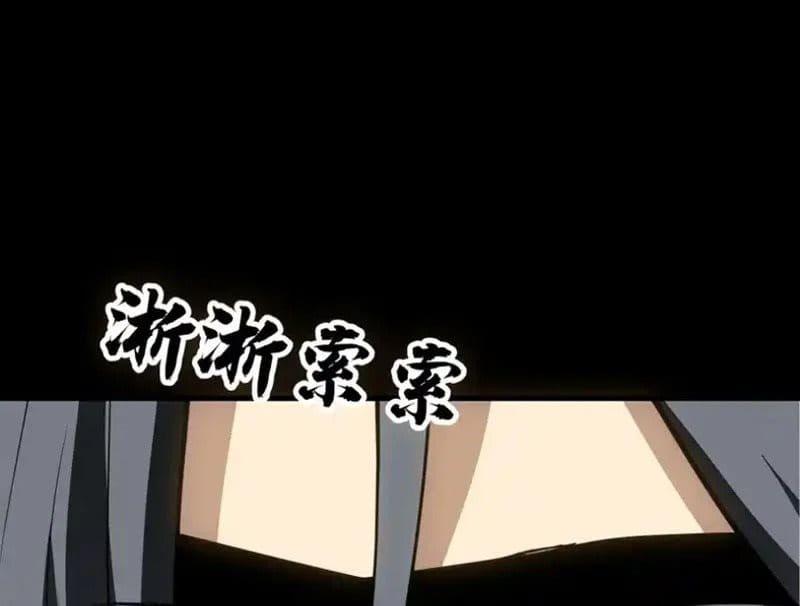 Tuyệt Đối Đừng Gây Sự Với Đại Sư Huynh Chap 34 - Next Chap 35