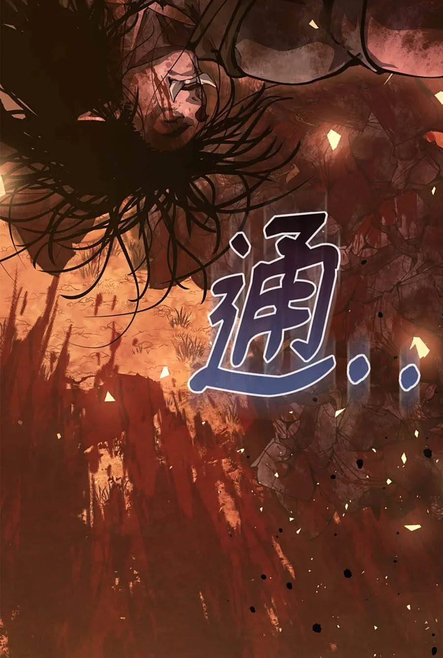 Tuyệt Luân Giác Tỉnh Chap 10 - Next Chap 11