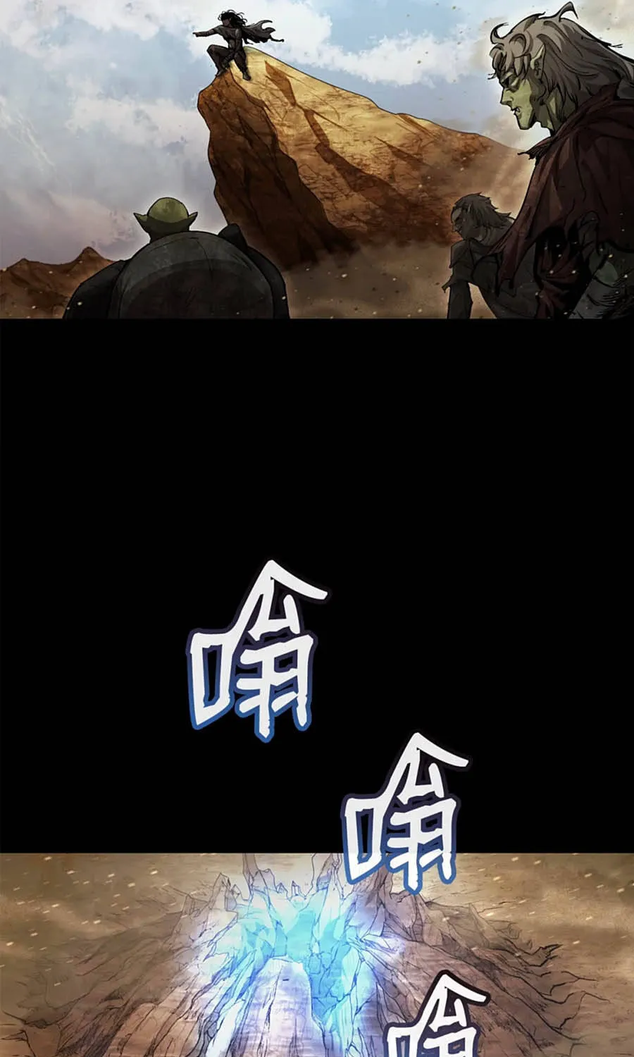 Tuyệt Luân Giác Tỉnh Chap 10 - Next Chap 11