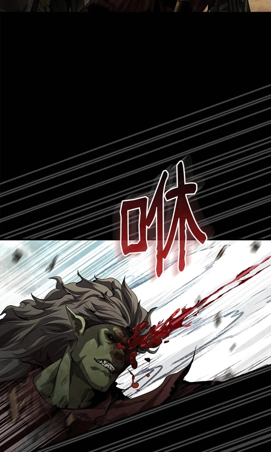 Tuyệt Luân Giác Tỉnh Chap 10 - Next Chap 11