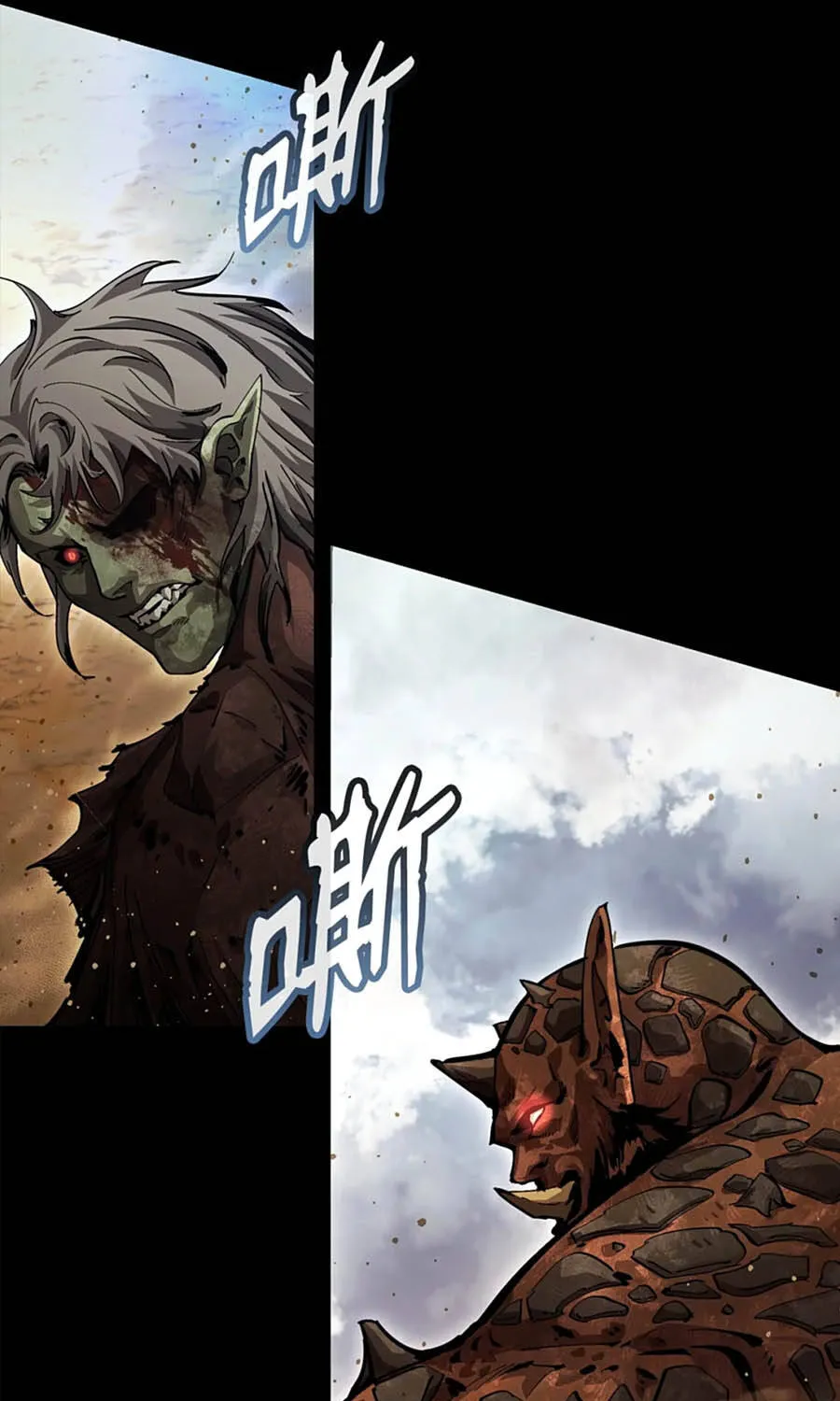 Tuyệt Luân Giác Tỉnh Chap 10 - Next Chap 11