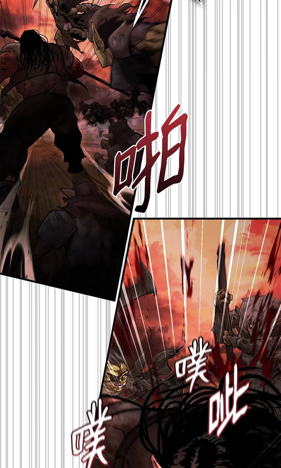 Tuyệt Luân Giác Tỉnh Chap 10 - Next Chap 11