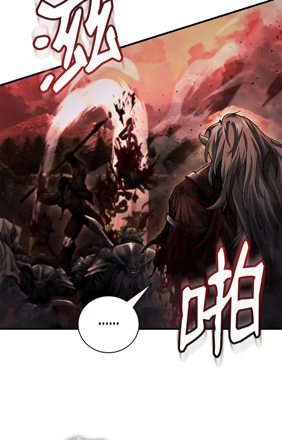 Tuyệt Luân Giác Tỉnh Chap 10 - Next Chap 11