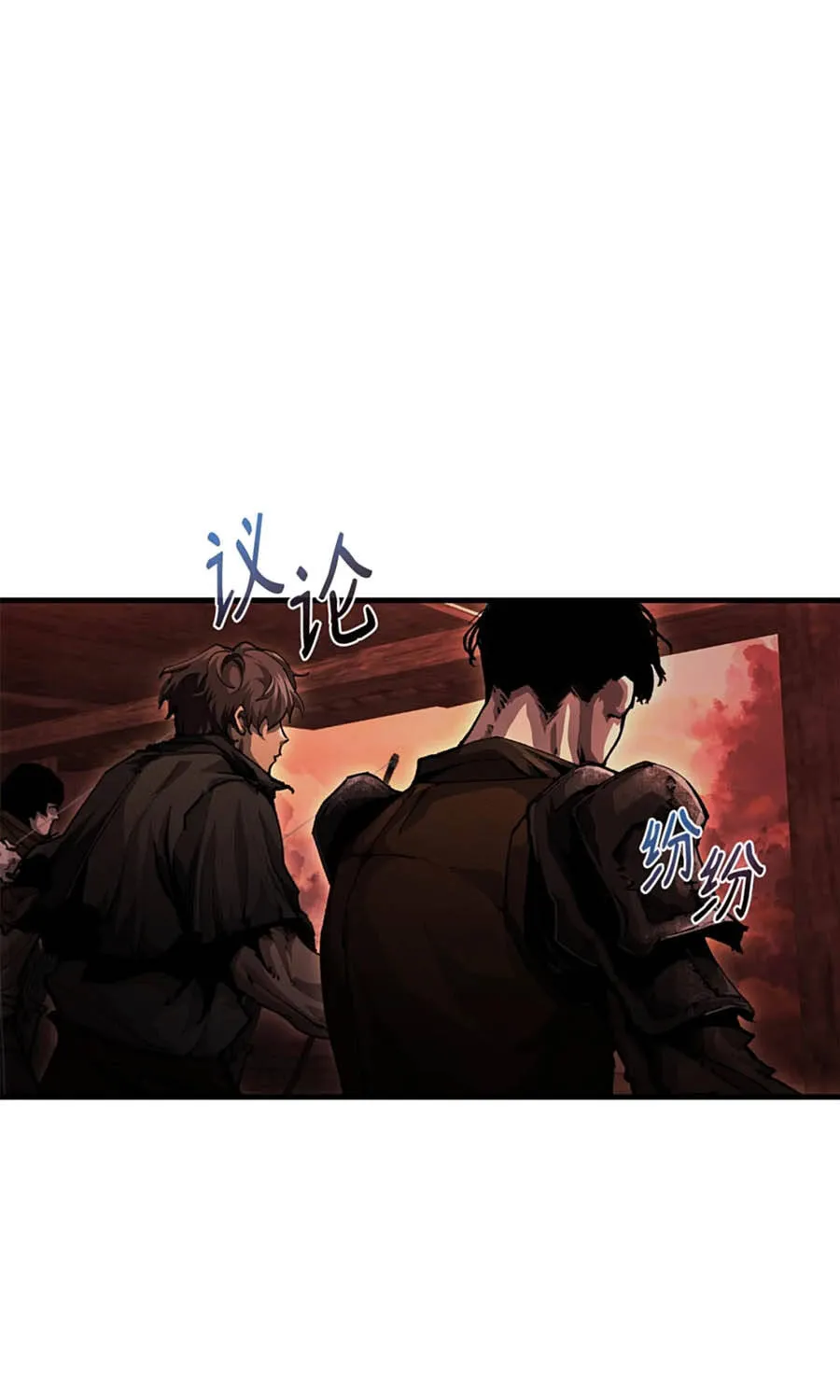 Tuyệt Luân Giác Tỉnh Chap 10 - Next Chap 11