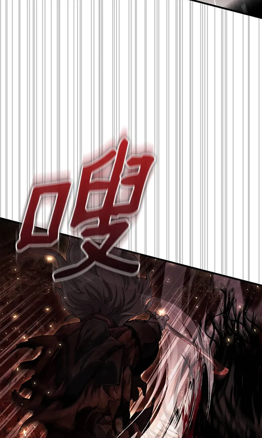 Tuyệt Luân Giác Tỉnh Chap 10 - Next Chap 11