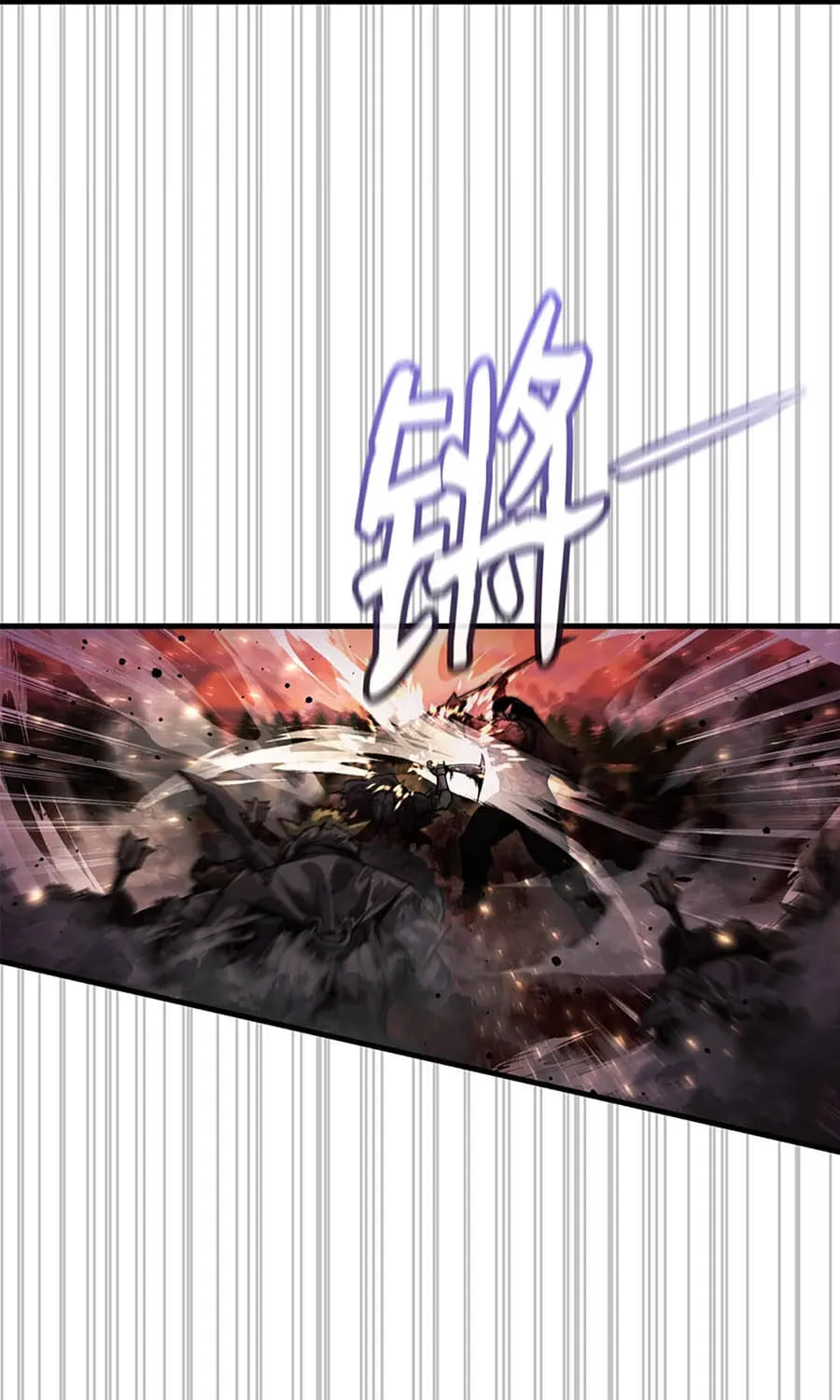 Tuyệt Luân Giác Tỉnh Chap 10 - Next Chap 11