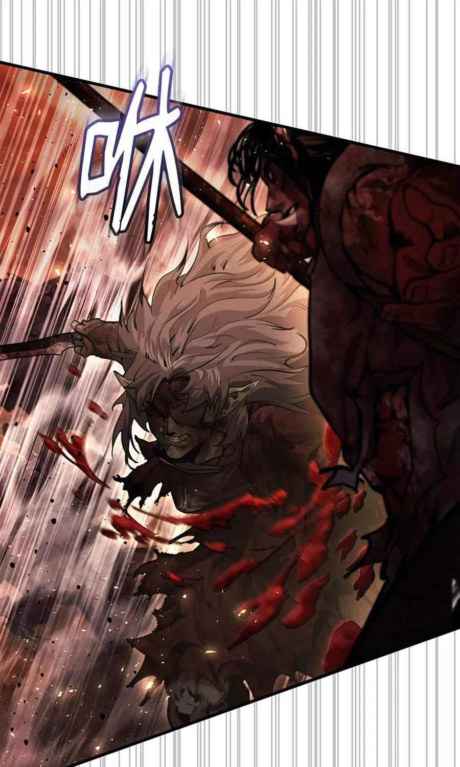 Tuyệt Luân Giác Tỉnh Chap 10 - Next Chap 11