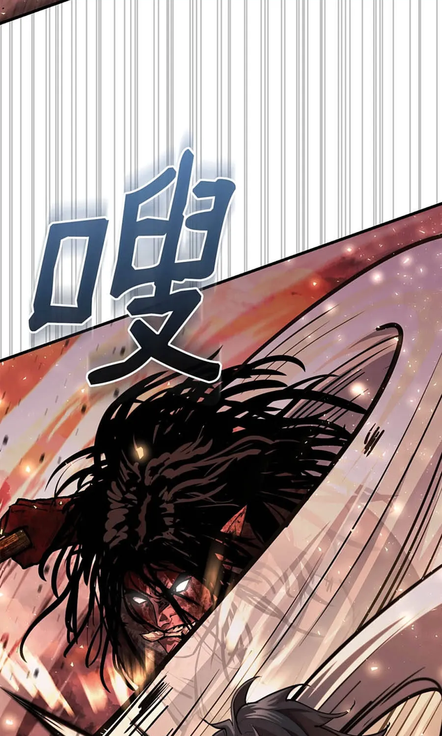 Tuyệt Luân Giác Tỉnh Chap 10 - Next Chap 11