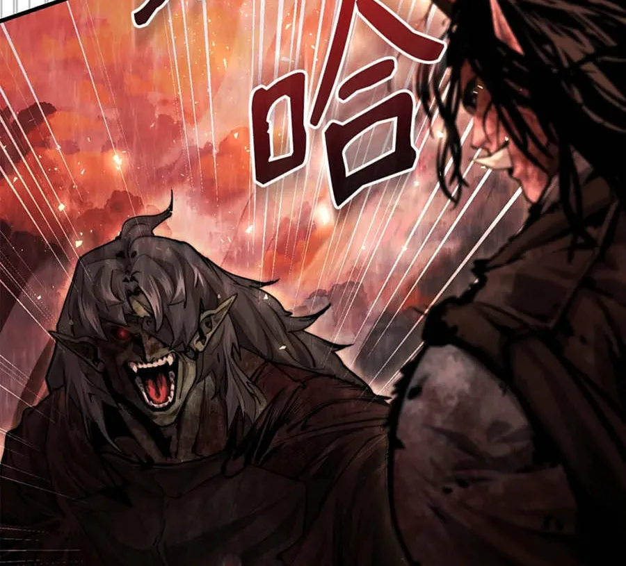 Tuyệt Luân Giác Tỉnh Chap 10 - Next Chap 11