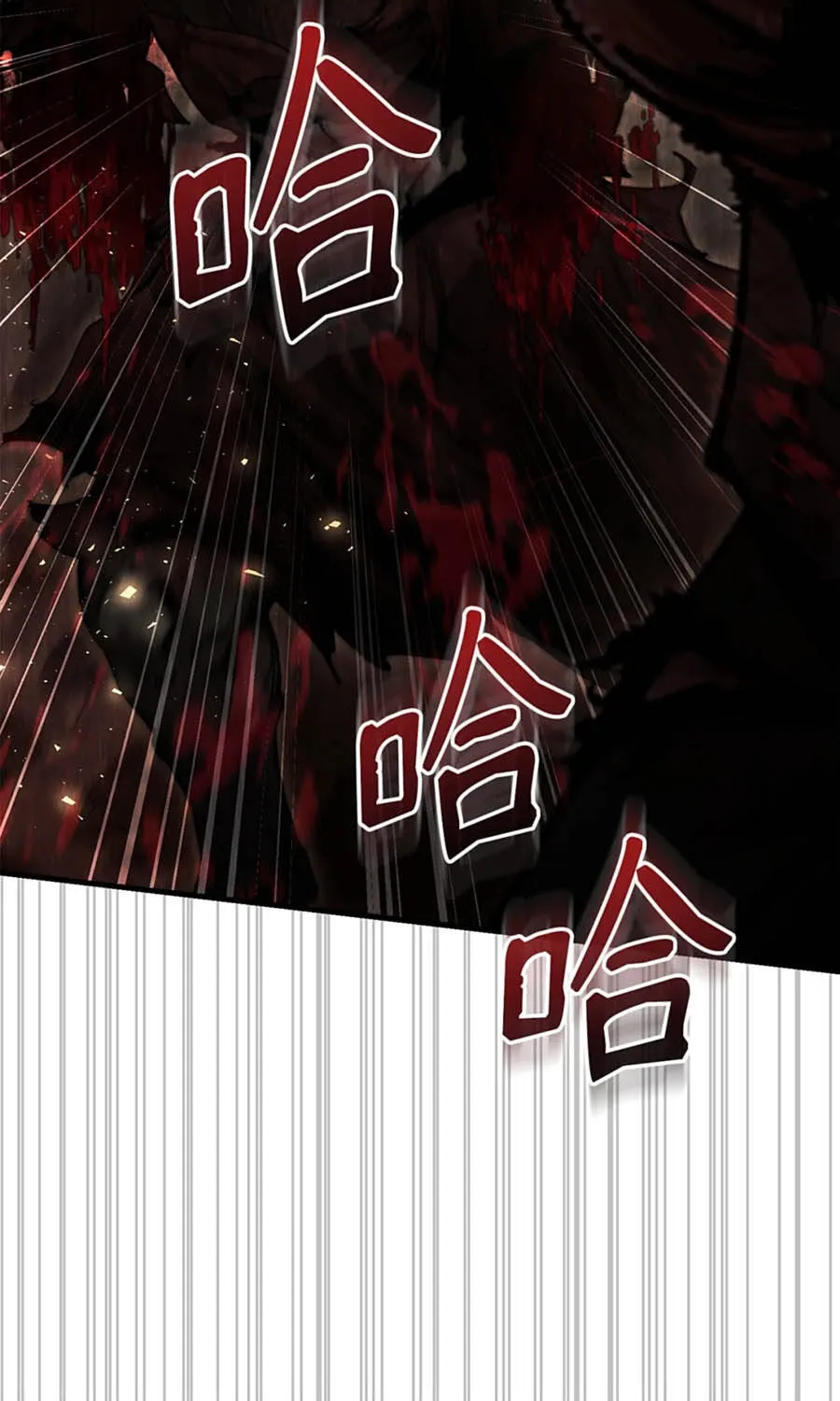 Tuyệt Luân Giác Tỉnh Chap 10 - Next Chap 11